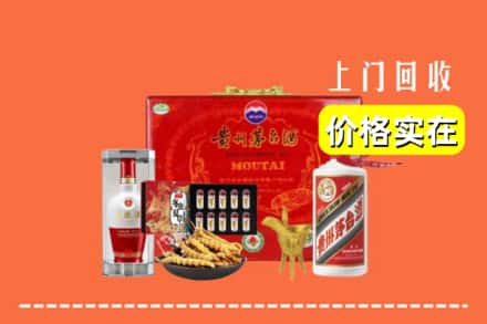 资源县名酒回收