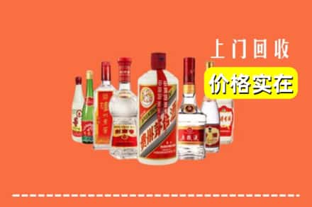 资源县回收烟酒