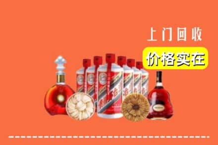 资源县回收烟酒